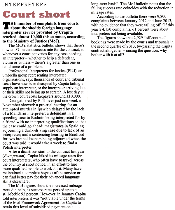 image of scanned Private Eye article