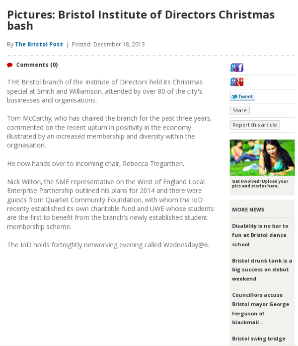 screenshot of photo feature with no photos