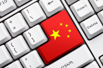 keyboard showing Chinese flag on enter key