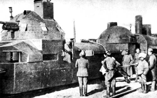 image of Czechoslovak Legion armoured train