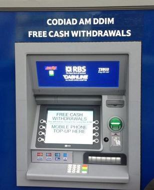 shot of cash machine at Aberystwyth Tesco