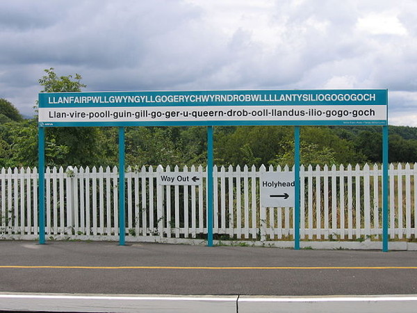 Llanfair PG station sign