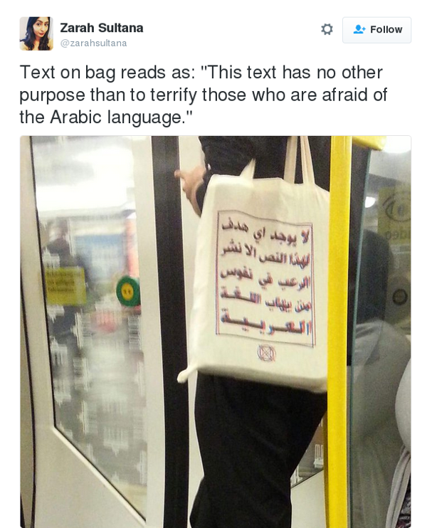 tweet text reads text on bag reads as follows - this text has no other purpose than to terrify those who are afraid of the Arabic language